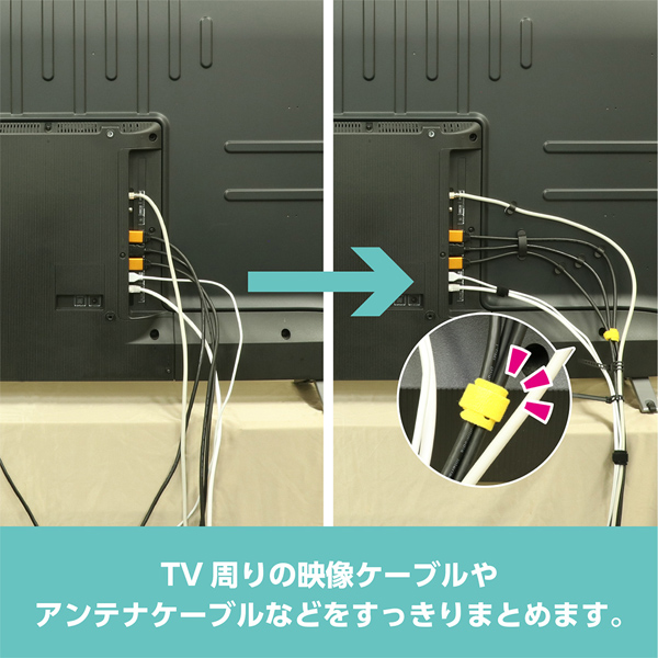 面ファスナー 5個入 アソート