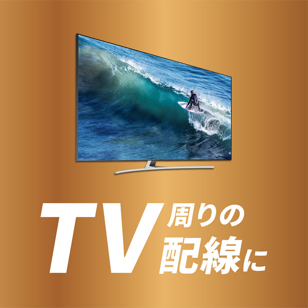 ケーブルネームタグ 5個入 ホワイト