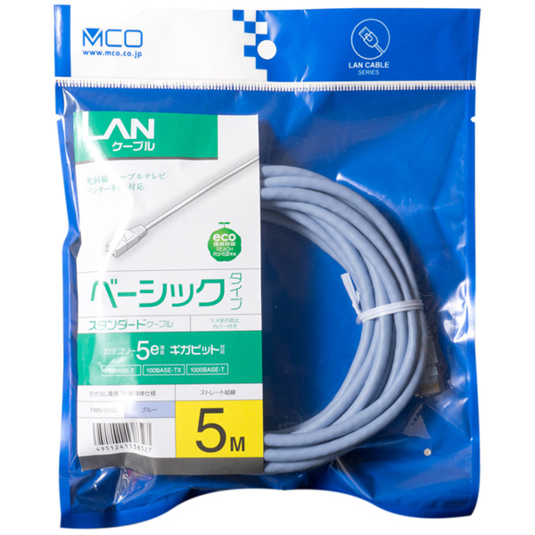 カテゴリー5E LANケーブル 5m ブルー