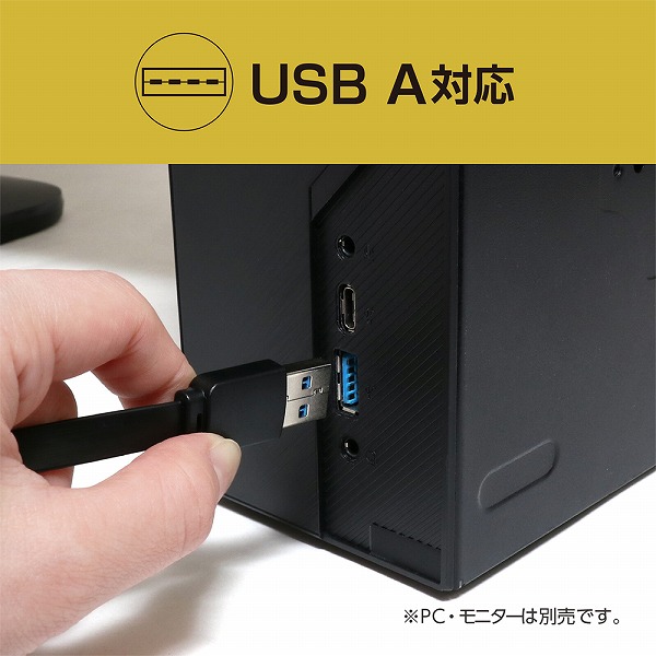 USB3.2 Gen2対応 USB A - USB Type-Cコードリールケーブル