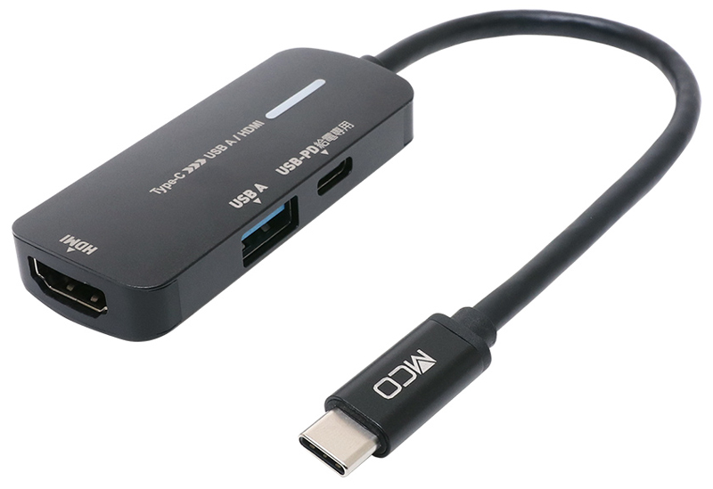 USB PD対応 USB Type-C - USB A/HDMI変換アダプタ