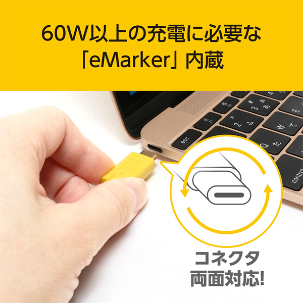 USB Type-C USB3.2 Gen1 映像出力・USB給電ケーブル 1.2m
