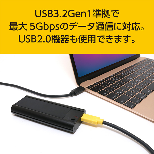 USB Type-C USB3.2 Gen1 映像出力・USB給電ケーブル 1.2m
