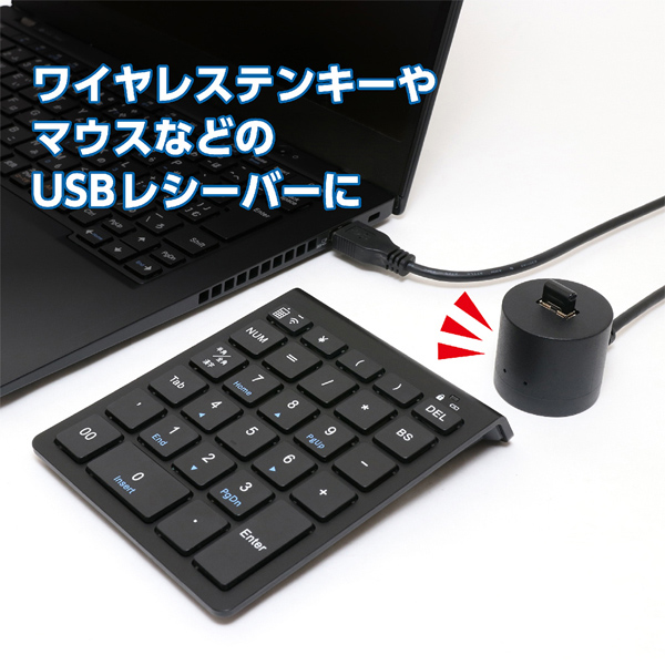 USB3.0 延長ケーブル 卓上タイプ 1.5m