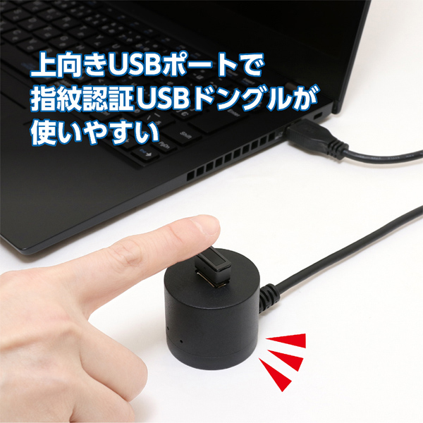 USB3.0 延長ケーブル 卓上タイプ 1.5m