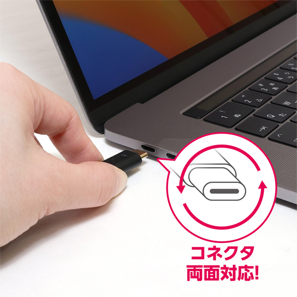 USB Type-C to HDMIケーブル 1.5m ブラック