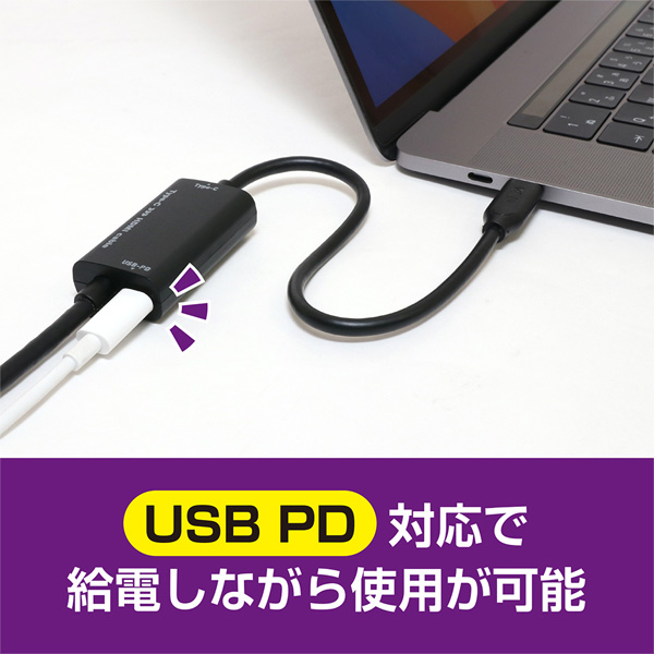 USB Type-C to HDMIケーブル PD対応 1m ブラック