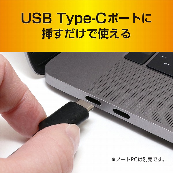 USB3.2 Gen2対応USBハブ カードリーダ Type-C ブラック