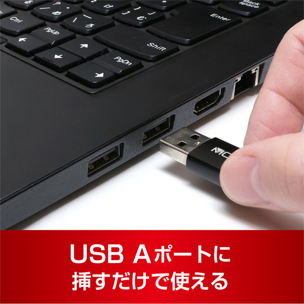 SDカードリーダ ライタ USB3.2 Gen1 USB-A ブラック