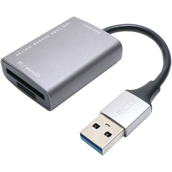 SDカードリーダ ライタ USB3.2 Gen1 USB-A シルバー