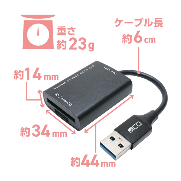 SDカードリーダ ライタ USB3.2 Gen1 USB-A シルバー