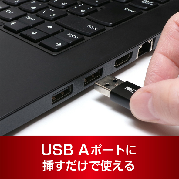 SDカードリーダ・ライタ USB3.2Gen1対応 USB-A ケーブル70cm