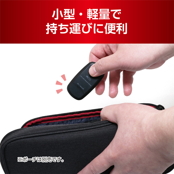 SDカードリーダ・ライタ USB3.2Gen1対応 USB-A スロットカバー付