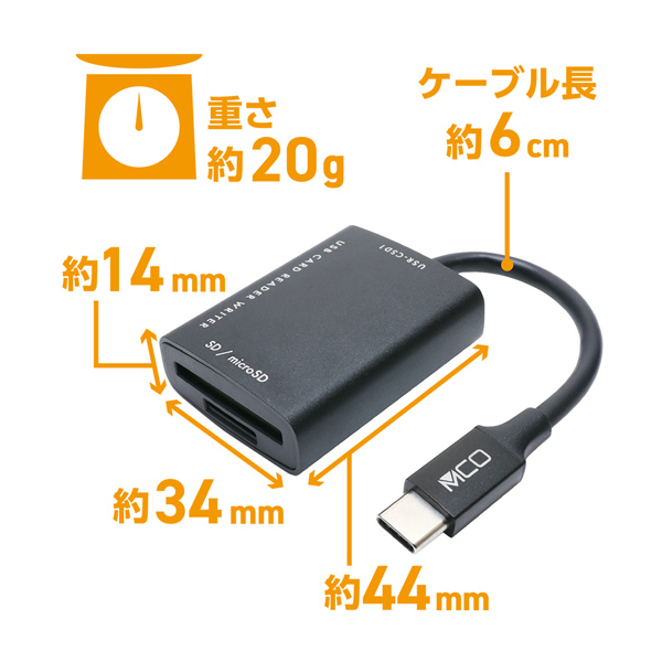 SDカードリーダ ライタ USB3.2 Gen1 Type-C シルバー