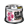 CD-R 700MB 4-48倍速対応 50枚スピンドルケース入り 印刷可能ホワイトレーベル