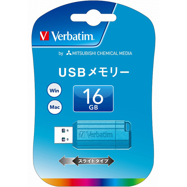 USBフラッシュメモリ 16GB ブルー
