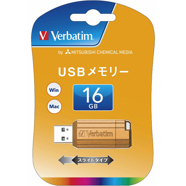 USBフラッシュメモリ 16GB オレンジ