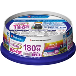 BD-RE(Video) 繰り返し録画用 130分 1-2倍速 20枚スピンドルケース20P インクジェットプリンタ対応（ホワイト) ワイド印刷エリア対応