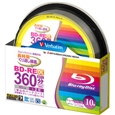BD-RE DL 片面2層 録画用 260分 1-2倍速 スピンドルケース10枚パック ワイド印刷対応