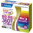 BD-RE 2層 録画用 260分 1-2倍速 5mmケース10枚パック ワイド印刷対応