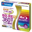 BD-RE 2層 録画用 260分 1-2倍速 5mmケース3枚パック ワイド印刷対応