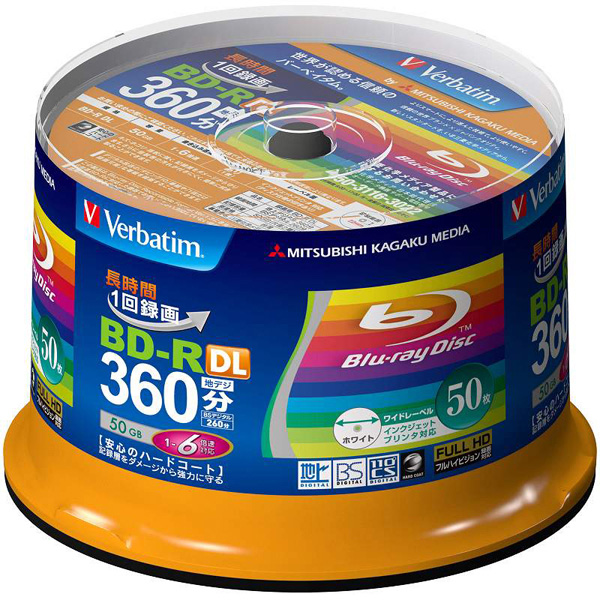 BD-R DL (Video) <片面2層> 1回録画用 260分 1-6倍速 50枚スピンドルケース50P インクジェットプリンタ対応（ホワイト） ワイド印刷エリア対応