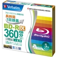 BD-R 2層 録画用 260分 1-4倍速 5mmケース5枚パック ワイド印刷対応