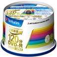 DVD-R(CPRM) 録画用 120分 1-16倍速 50枚 インクジェット対応ホワイトレーベル