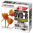 DVD-R CPRM録画用120分 16倍速対応 5mmスリムケース 10枚 ワイド印刷対応 法人用