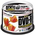 DVD-R CPRM録画用120分 16倍速対応 スピンドルケース 50枚 ワイド印刷対応 法人用