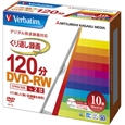 DVD-RW(CPRM) 録画用 120分 1-2倍速 5mmケース10枚パック ワイド印刷対応