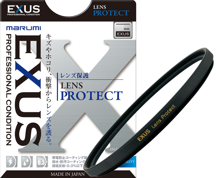 カメラ用フィルター EXUS レンズプロテクト 77mm レンズ保護用