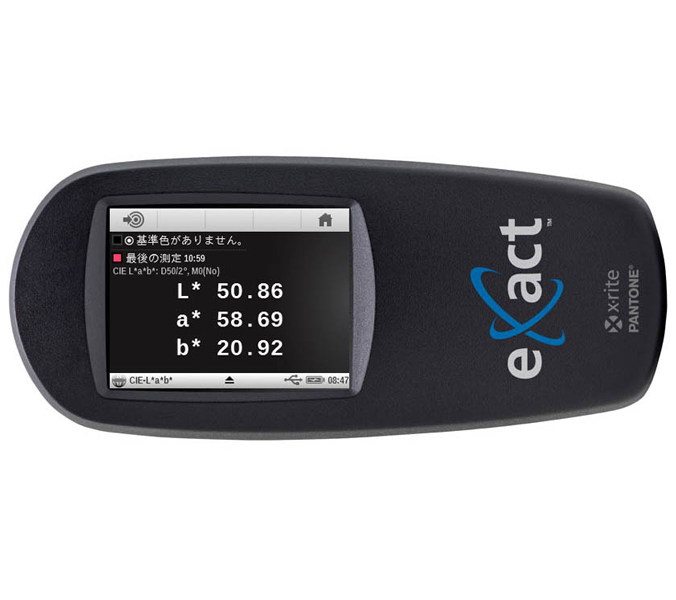 eXact ベーシック スペクトロ(アパーチャー1.5mm Bluetooth有) NGHXRA1BJ