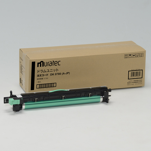 V-780、785、787ドラムユニット