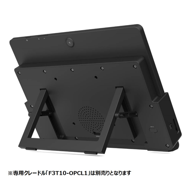 10.1インチタブレットPC(MT8786(G80) Octa-core 1.8GHz/4GB/eMMC・64GB/Android14/10.1型/SIMスロット:なし/Wi-Fiモデル)