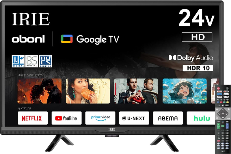 Google TV搭載24V型液晶テレビ