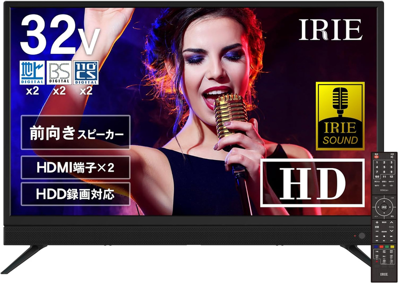 フロントスピーカー32V型液晶テレビ