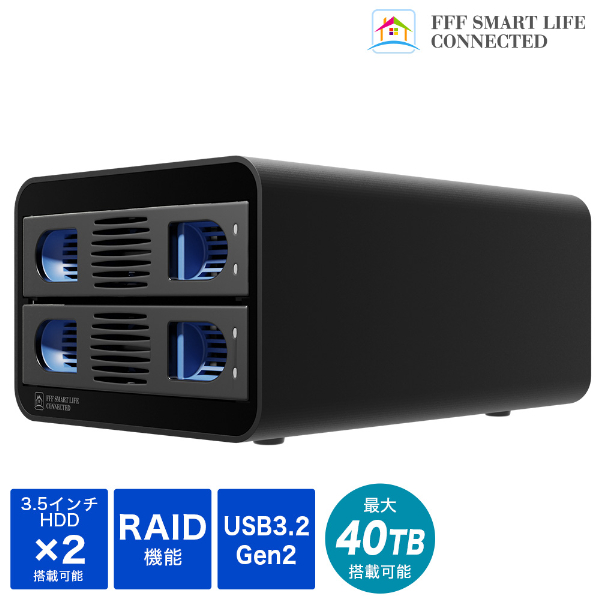 SATA3.5インチ＆2.5インチ両対応HDD2台ケース RAID TOWER 2