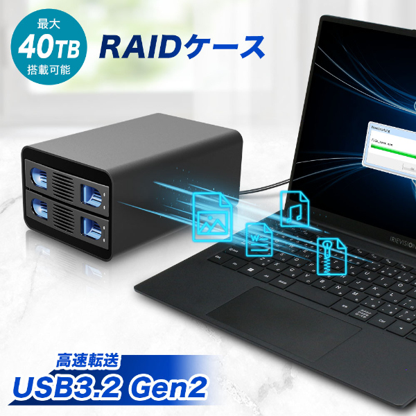 SATA3.5インチ＆2.5インチ両対応HDD2台ケース RAID TOWER 2