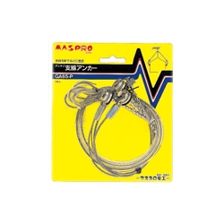 アンテナ支線アンカー約65cm4本入