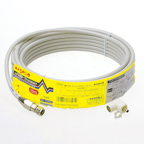 BS・CS用低損失75Ω接続ケーブル10m（4Cケーブル）片側防水F型コネクタ付