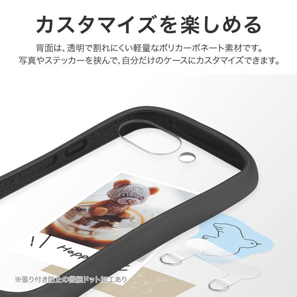 Google Pixel 9a 耐衝撃ハイブリッドケース 「ViAMO fly」 ブラック