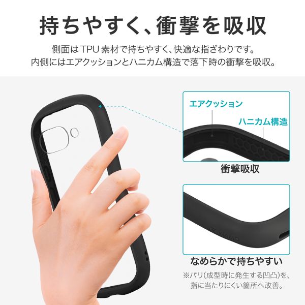 Google Pixel 9a 耐衝撃ハイブリッドケース 「ViAMO fly」 ブラック