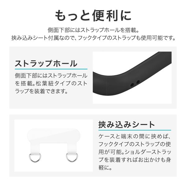 Google Pixel 9a 耐衝撃ハイブリッドケース 「ViAMO fly」 ブラック