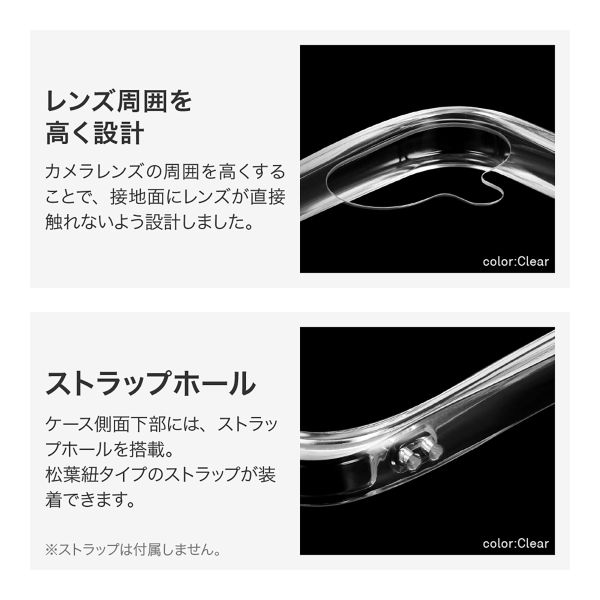 iPhone 16 耐傷・耐衝撃ハイブリッドケース 「ViAMO crystal」 ブルー