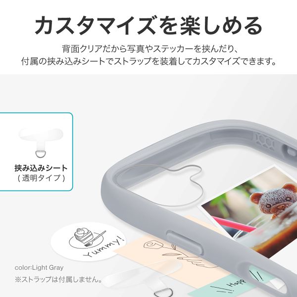iPhone 16 耐傷・耐衝撃ハイブリッドケース 「ViAMO freely」 ダークグレー