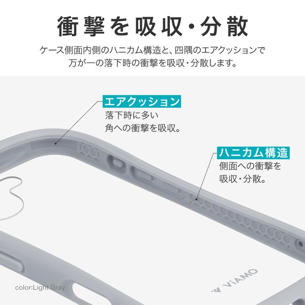 iPhone 16 耐傷・耐衝撃ハイブリッドケース 「ViAMO freely」 ダークグレー