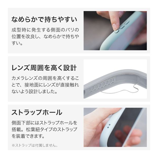 iPhone 16 耐傷・耐衝撃ハイブリッドケース 「ViAMO freely」 ダークグレー