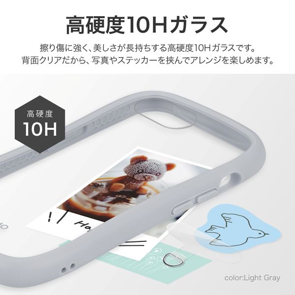 iPhone 16e 耐傷・耐衝撃ハイブリッドケース 「ViAMO freely」 ライトグレー