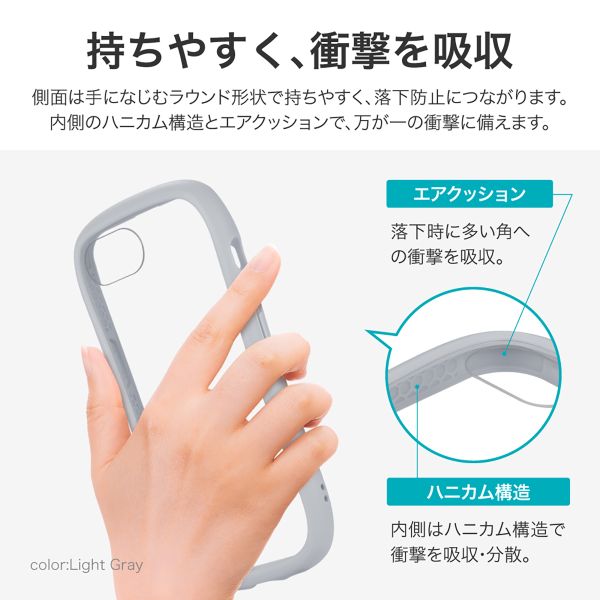 iPhone 16e 耐傷・耐衝撃ハイブリッドケース 「ViAMO freely」 ライトグレー